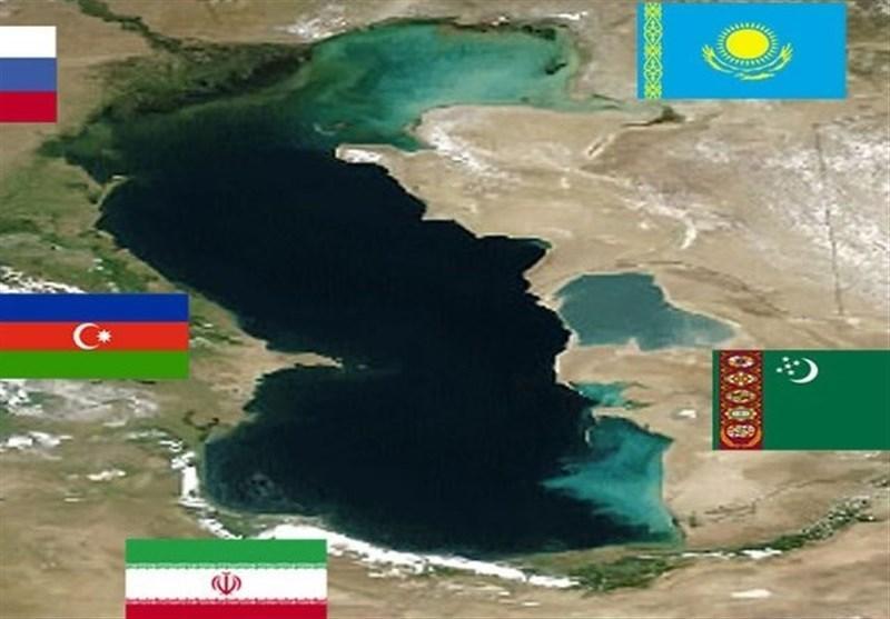 ایران میزبان نشست آینده گروه کاری دریای خزر ایران میزبان نشست آینده گروه کاری دریای خزر