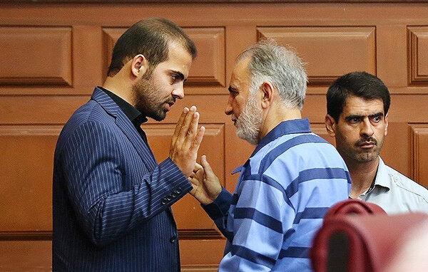 اعتراض به تبرئه محمدعلی نجفی از یک اتهام اعتراض به تبرئه محمدعلی نجفی از یک اتهام