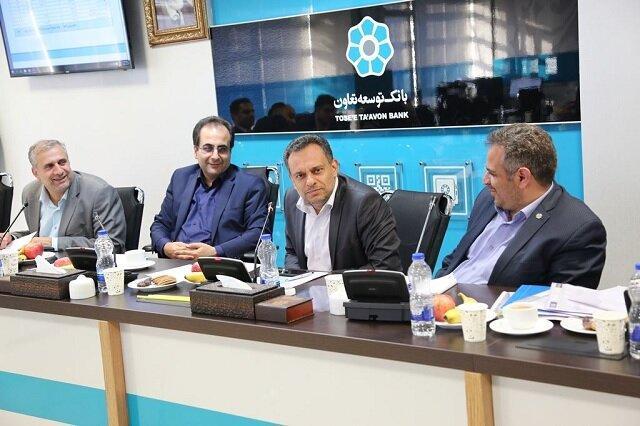 افزایش خدمات برای تعاونی ها و صنایع ملی مستقر در استان هرمزگان افزایش خدمات برای تعاونی ها و صنایع ملی مستقر در استان هرمزگان