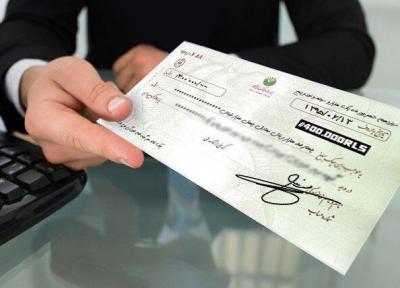 با این اپلیکیشن گوشی خود را به یک مدیر همه جانبه چک تبدیل کنید