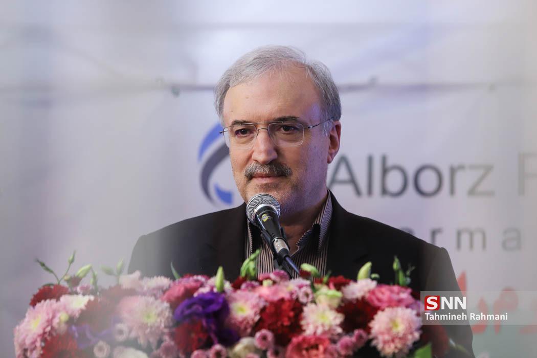 درخواست انجمن های اسلامی دانشجویان مستقل دانشگاه های علوم درخواست انجمن های اسلامی دانشجویان مستقل دانشگاه های علوم پزشکی از نمکی ، دانشگاه ها را تا عید نوروز تعطیل کنید