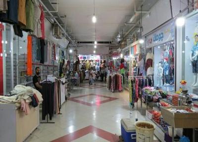 آغاز فعالیت پاساژ ها و مجتمع های تجاری از امروز در مهاباد