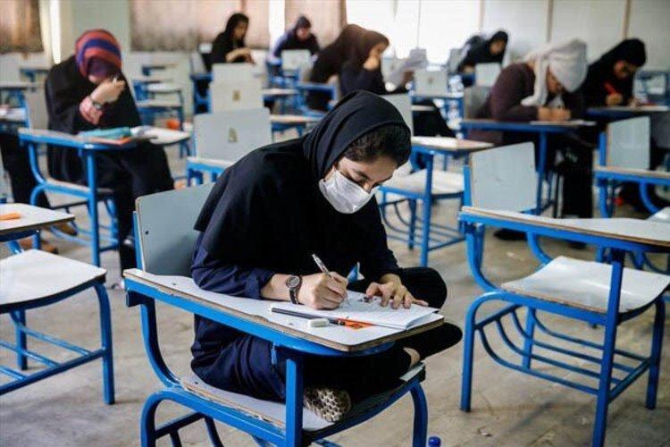 سازمان سنجش: کنکور در وضعیت قرمز هم برگزار می شود سازمان سنجش: کنکور در شرایط قرمز هم برگزار می گردد