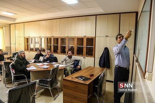 دانشگاه علوم پزشکی ایلام عضو هیئت علمی جذب می کند دانشگاه علوم پزشکی ایلام عضو هیئت علمی جذب می کند
