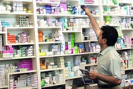 شرایط فعالیت داروخانه های شبانه روزی شرایط فعالیت داروخانه های شبانه روزی