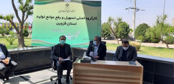 خبرنگاران امسال درخواست بررسی مشکلات صنایع از طریق سامانه خبرنگاران سال جاری درخواست آنالیز مسائل صنایع به وسیله سامانه تسهیل انجام می گردد