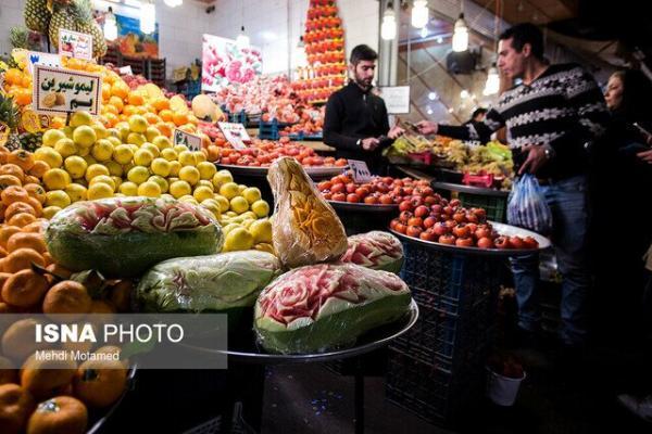 میوه شب یلدا را 30 درصد ارزان تر بخرید! میوه شب یلدا را 30 درصد مقرون به صرفه تر خریداری کنید!