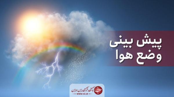 زمستان هنوز از نفس نیفتاده زمستان هنوز از نفس نیفتاده