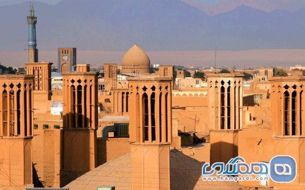 نشست مشارکت مردمی در حفاظت بناها و محوطه های تاریخی برگزار نشست مشارکت مردمی در حفاظت بناها و محوطه های تاریخی برگزار می گردد