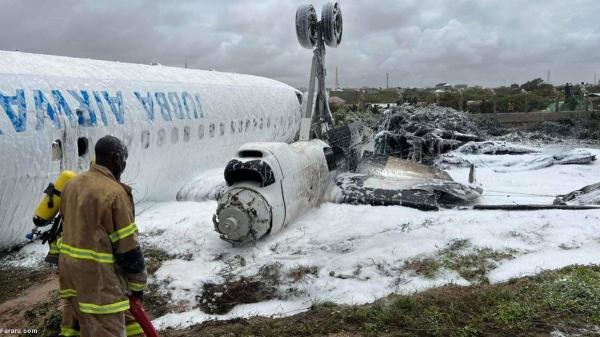 سقوط هواپیمای مسافربری در مرکز سومالی