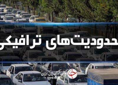 محدودیت های ترافیکی نو در جاده های شمال